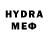 Альфа ПВП VHQ Meegerous