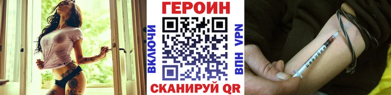 кракен   Макаров  ГЕРОИН Афган 