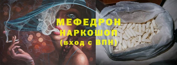 mix Богданович