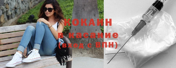 mix Богданович