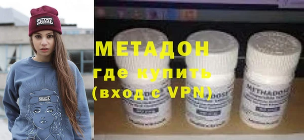 дживик Богородицк