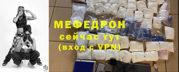 mix Богданович