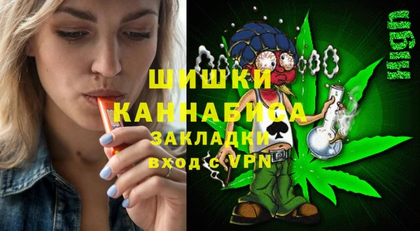 mix Богданович