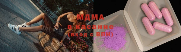 mix Богданович