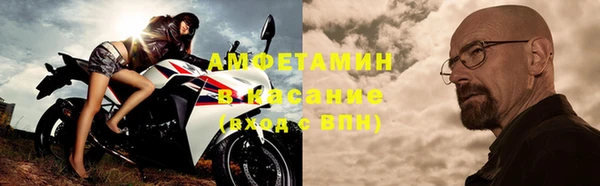 mix Богданович