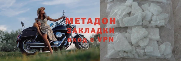 дживик Богородицк