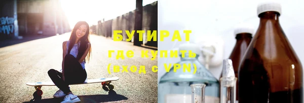 дживик Богородицк