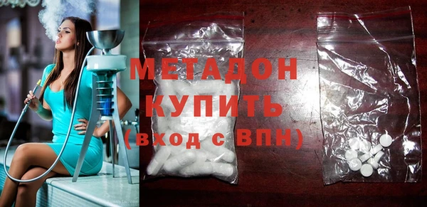 mix Богданович
