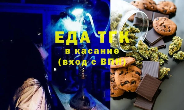 mix Богданович