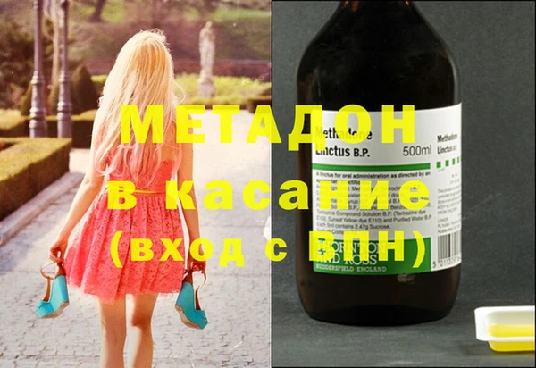 mix Богданович