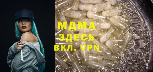 mix Богданович