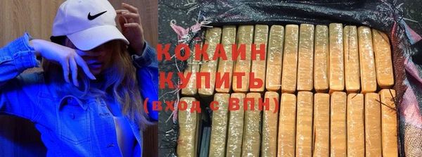 mix Богданович
