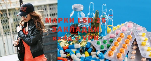 mix Богданович