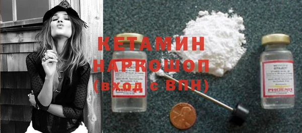 mix Богданович