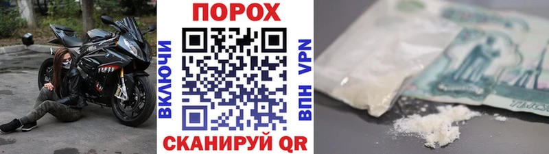 Первитин винт  Макаров 