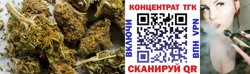 где можно купить Макаров Дистиллят ТГК жижа
