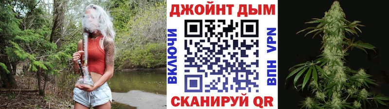 дарнет шоп  Макаров  МАРИХУАНА Bruce Banner 